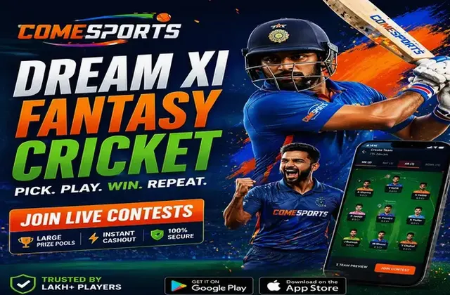 Siteskoka (site skoka) fantasy cricket & matchday visual 1